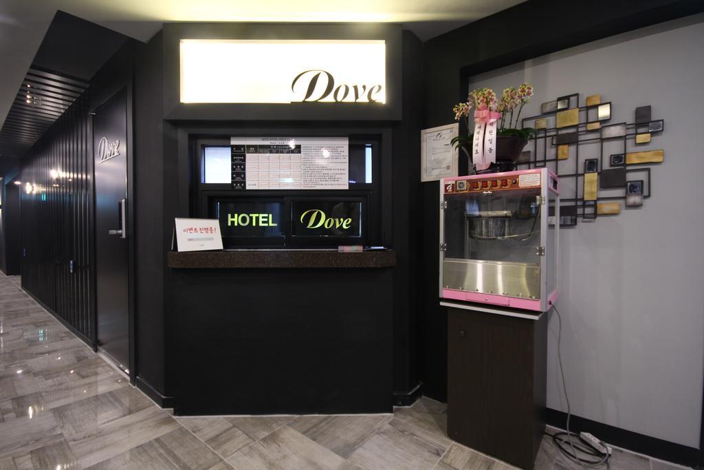 Dove Hotel Ulsan Exterior foto